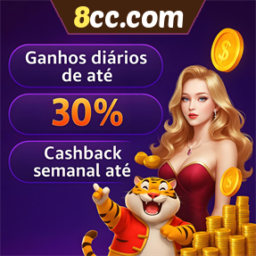 8cc.com Fundo de Resgate de Perdas Semanais