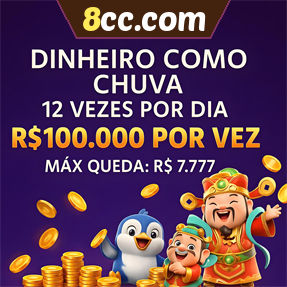 8cc.com Mina Misteriosa
